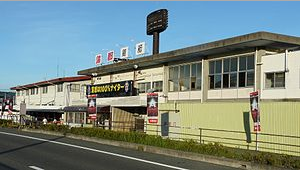 蒲郡競艇場　特徴